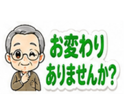 853417595