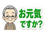 853417597