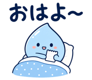 853418009