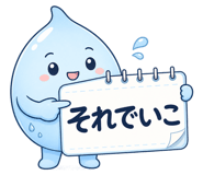 853418044