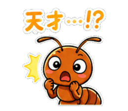 853418213