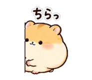 853418627