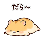 853418639