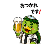 853419081