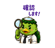 853419087