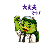 853419089
