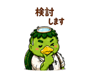 853419095