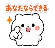 853419430