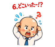 853419462