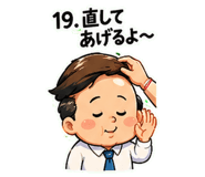 853419475