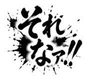 853419608