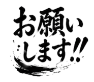 853419611