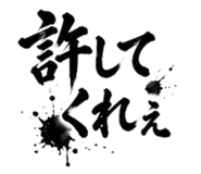 853419612