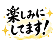 853419726