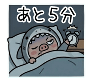 853419807
