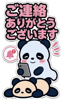 853419963