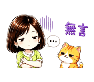 853420362