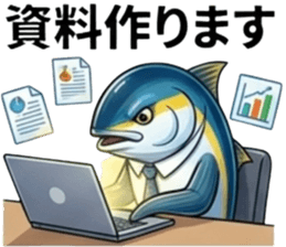 853420661