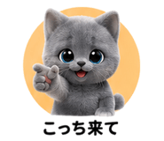 853420893