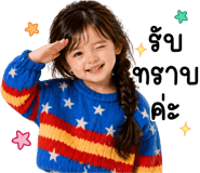 853422063