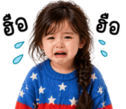 853422091