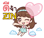 853422421