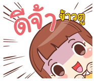 853422507