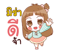 853422963