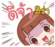 853422971