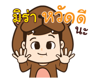 853422989