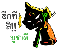 853424301