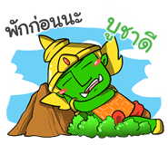 853424326
