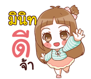 853425659