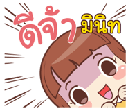 853425667