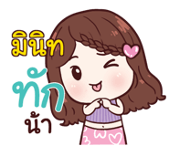 853425669