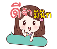 853425672