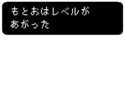 85342670