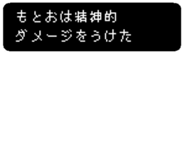 85342671