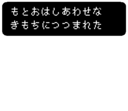 85342672