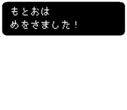 85342674