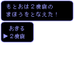 85342677