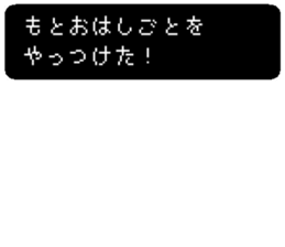 85342678