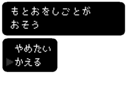 85342679