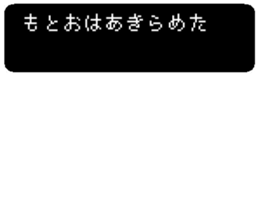 85342680
