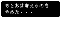 85342681