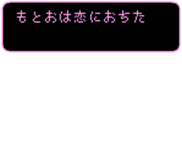 85342682