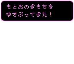 85342683