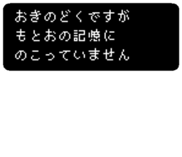 85342687