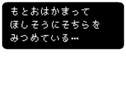 85342688