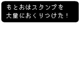 85342689